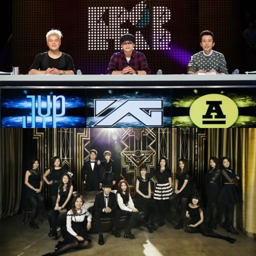 /사진제공=SBS