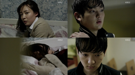 /사진=KBS 2TV '가만히 있으라' 방송화면 캡처