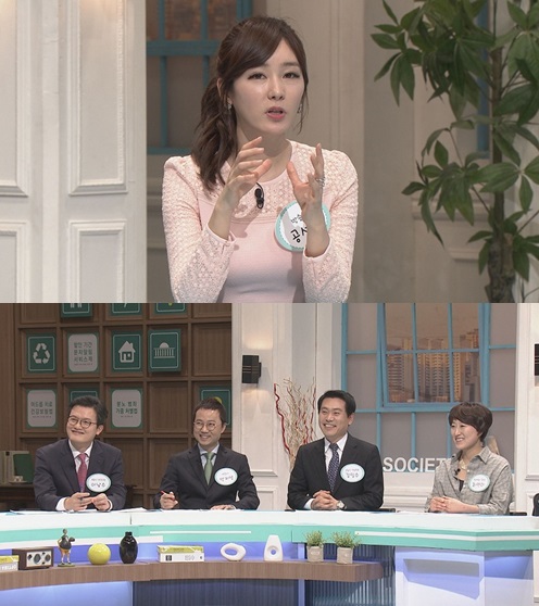 /사진제공=tvN