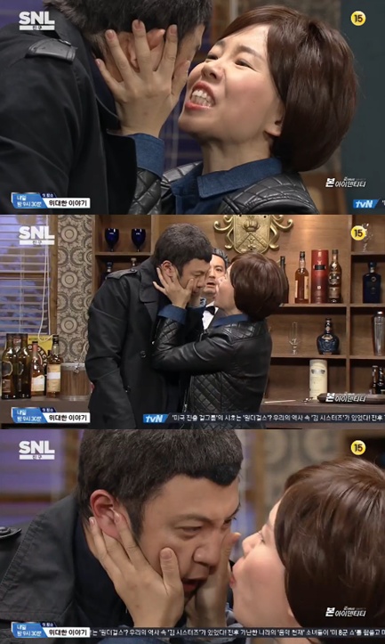 /사진= tvN 'SNL코리아' 방송화면