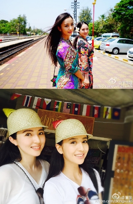 동려아와 둥쉬안 /사진출처=동려아 웨이보