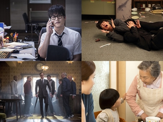 /사진=영화 '살인의뢰', '스물', '헬머니', '킹스맨:시크릿 에이전트'스틸컷