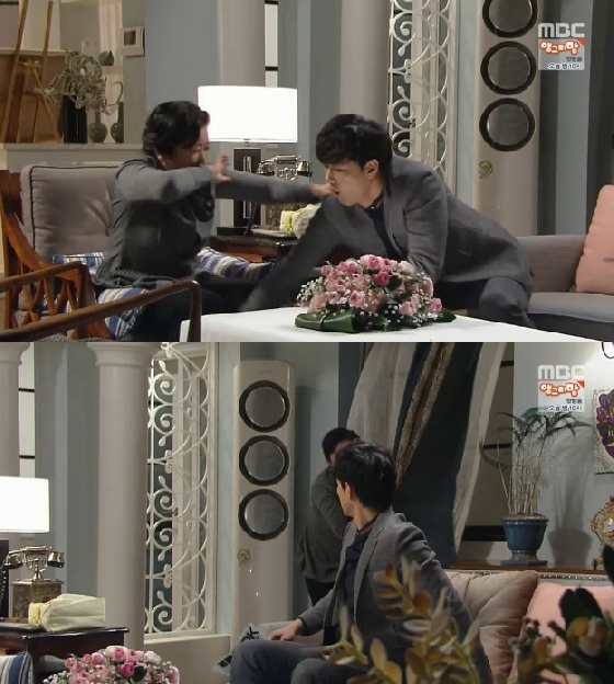 /사진=MBC '압구정 백야' 방송 캡처