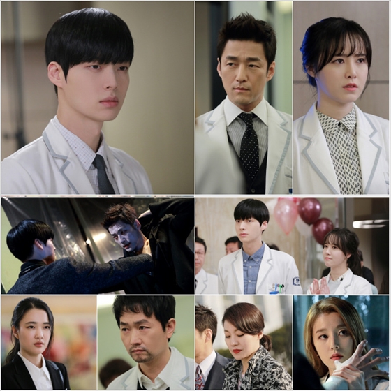KBS 2TV 월화드라마 '블러드'/사진제공=IOK미디어
