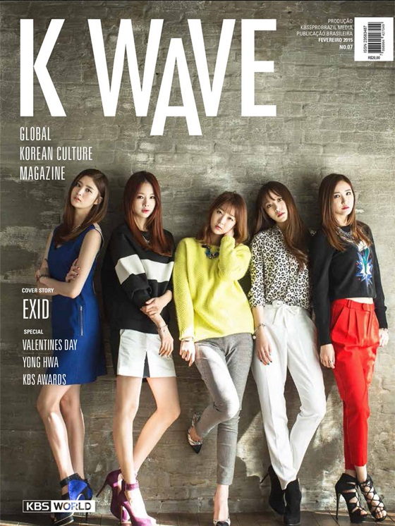 EXID