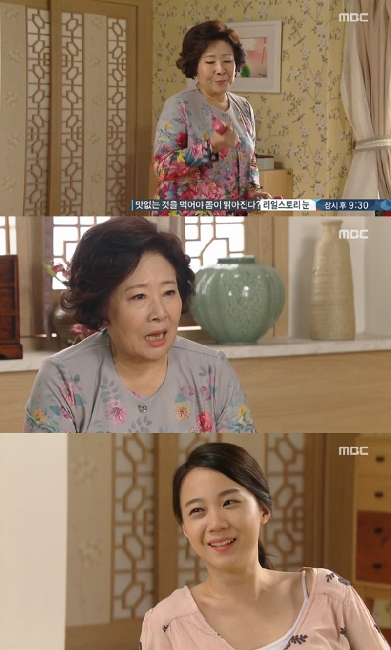 /사진=MBC '압구정 백야' 캡쳐