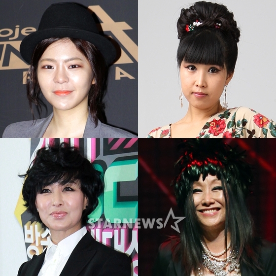 장재인, 진주, 한영애, 적우(사진 왼쪽 위부터 시계방향으로)/사진=스타뉴스