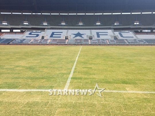 잠실주경기장 서쪽 스탠드에서 바라본 동쪽 스탠드. /사진=스타뉴스 전상준 기자