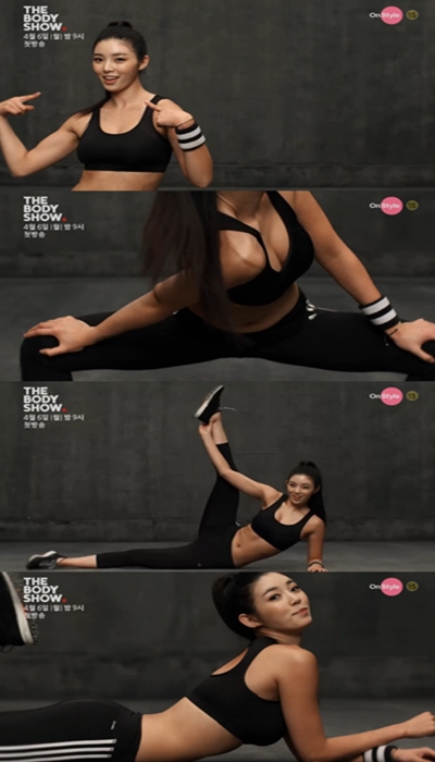 /사진=온스타일 '더 바디쇼' 티저 캡처