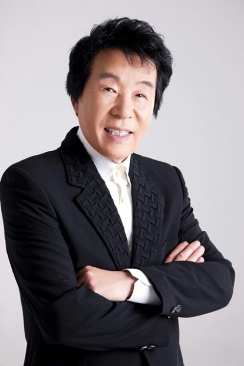 송대관