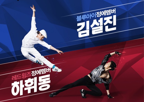 사진=Mnet