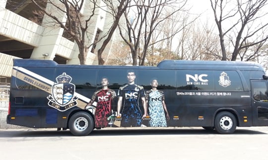 이랜드 FC 구단 버스. /사진=이랜드 제공