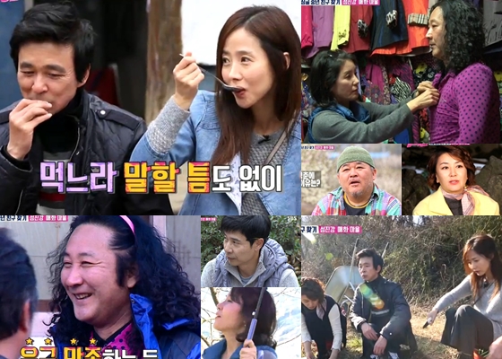 /사진=SBS '불타는 청춘' 방송화면 캡처