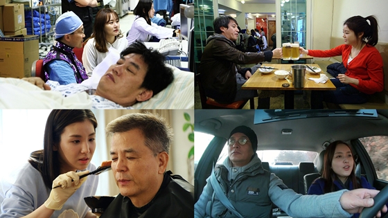 SBS '아빠를 부탁해'/사진제공=SBS