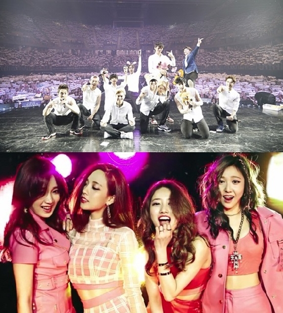 엑소(위)와 미쓰에이 / 사진=SM, JYP엔터테인먼트
