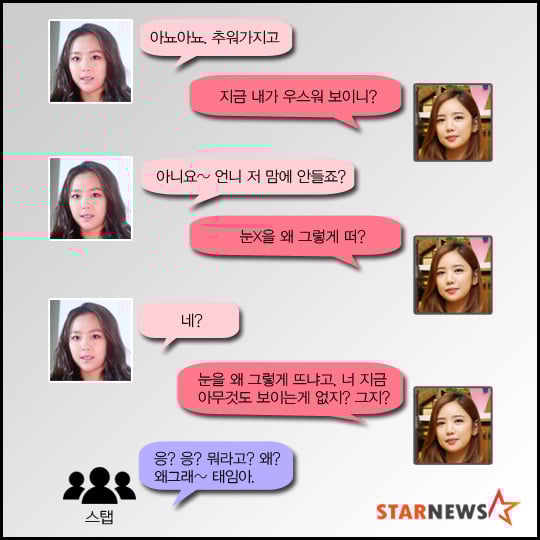 인포그래픽=심혜진 인턴기자