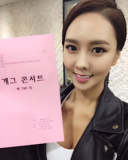 사진=이연 인스타그램