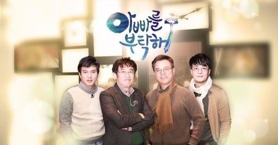 /사진제공=SBS