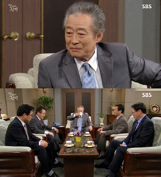 /사진=SBS '달려라 장미' 캡쳐