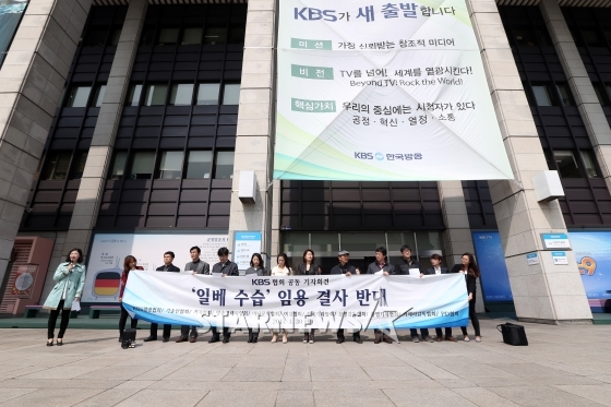 사진=이정호 인턴기자