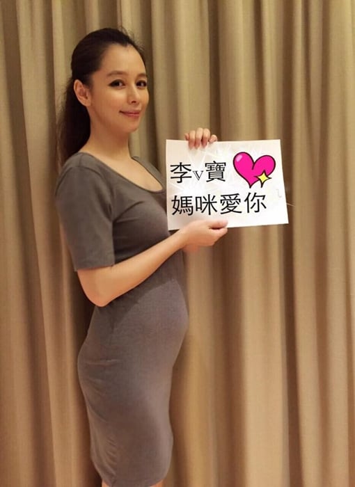 비비안수 /사진출처=비비안수 페이스북