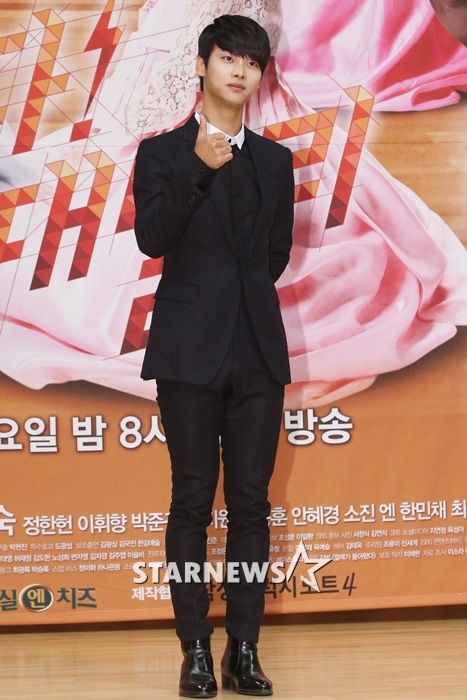 엔 /사진=이기범기자