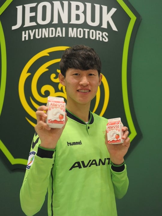 이재성. /사진=전북 현대 제공