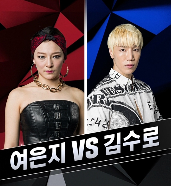 /사진제공=엠넷
