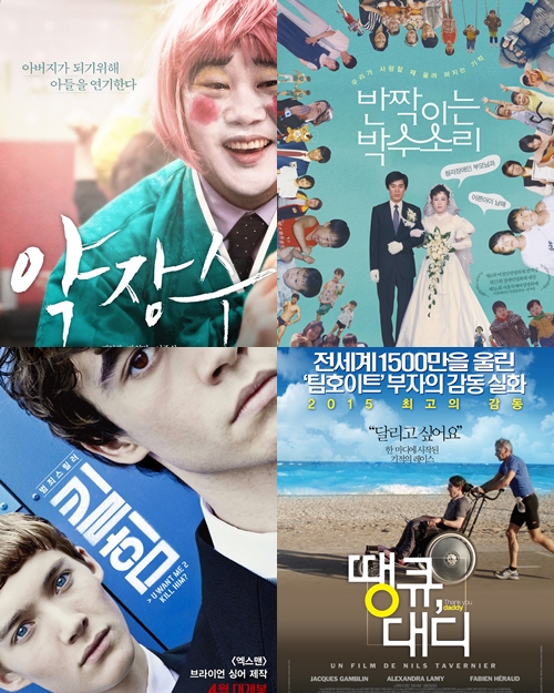사진