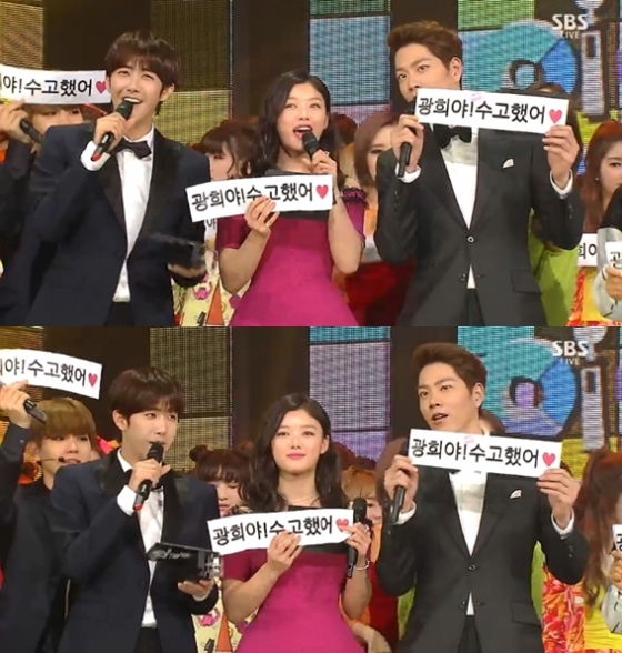 /사진=SBS 'SBS 인기가요' 방송화면캡처