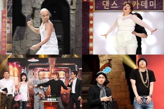 사진=tvN 제공