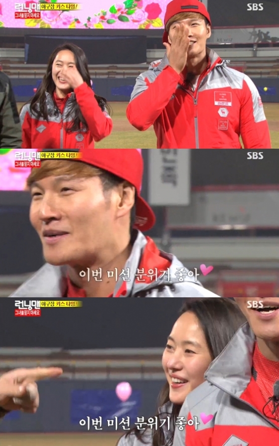 /사진=SBS '일요일이 좋다-서바이벌 오디션 K팝스타 시즌4''방송화면캡처