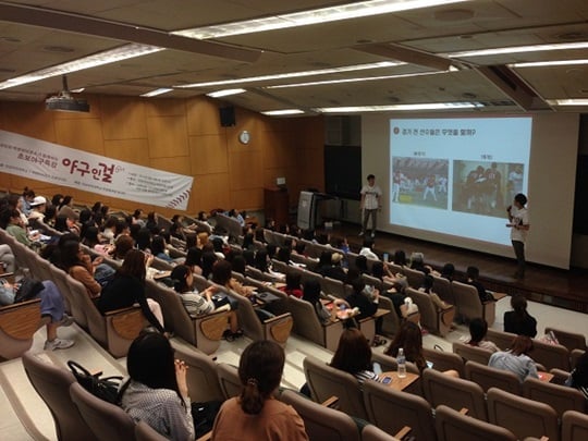 넥센 히어로즈가 찾아가는 야구특강 '야구인걸 2015' 숙명여대 편을 오는 9일 진행한다. /사진=넥센 히어로즈 제공