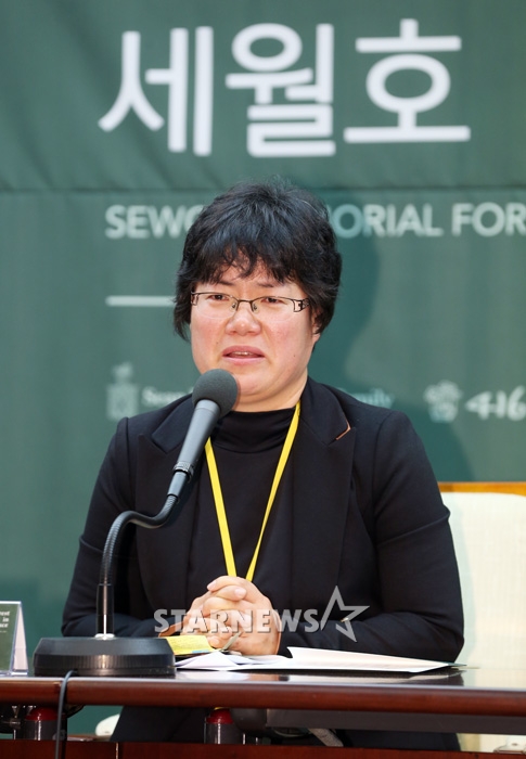 416가족협의회 이근희 씨/사진=이정호 인턴기자