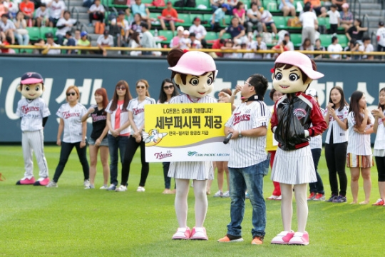 LG 트윈스가 오는 11일과 12일 레이디스데이를 실시한다. /사진=LG 트윈스 제공