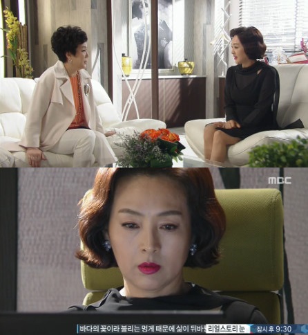 /사진=MBC '압구정 백야' 방송 캡처