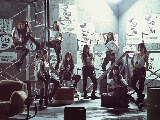 소녀시대 / 사진=SM엔터테인먼트