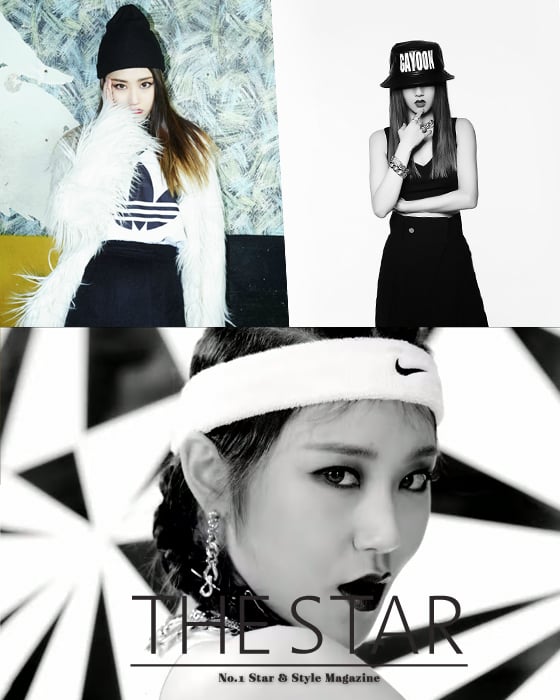 포미닛 허가윤 스타일 /사진제공=더스타