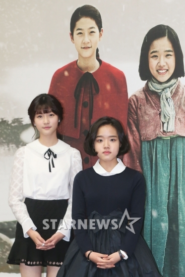 사진=이기범 기자