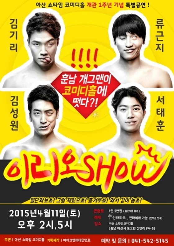 /사진제공=큐브엔터테인먼트