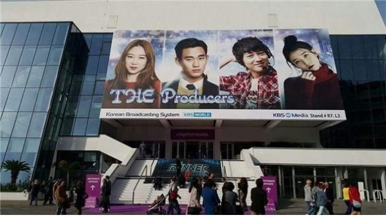 표민수PD /사진=스타뉴스