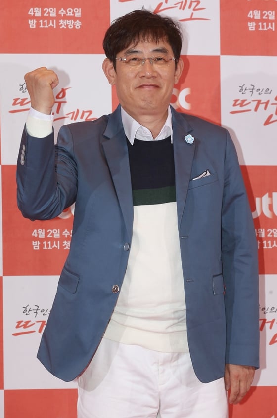 이경규 / 사진=스타뉴스