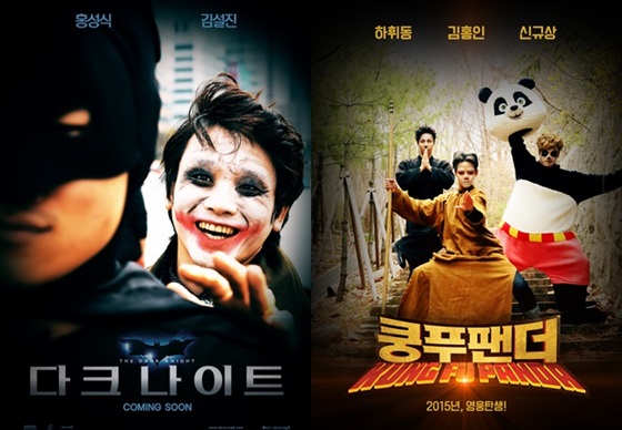 사진=Mnet