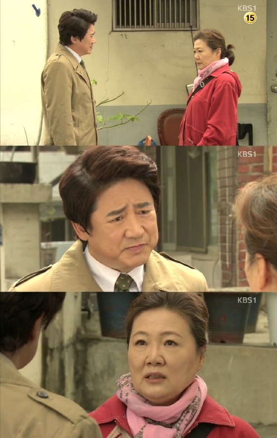 /사진=KBS 1TV '당신만이 내사랑' 영상 캡처