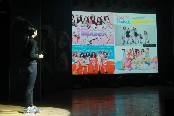 달샤벳 수빈 /사진=해피페이스 엔터테인먼트