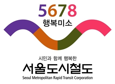20일 오전 지하철 7호선에서 열차 출입문에 문제가 발생, 승객들이 불편을 겪었다. /사진=서울도시철도