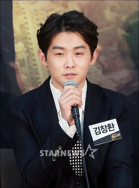 김창환/사진=머니투데이 스타뉴스