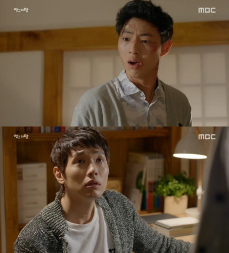 /사진=MBC '앵그리 맘' 방송 캡처