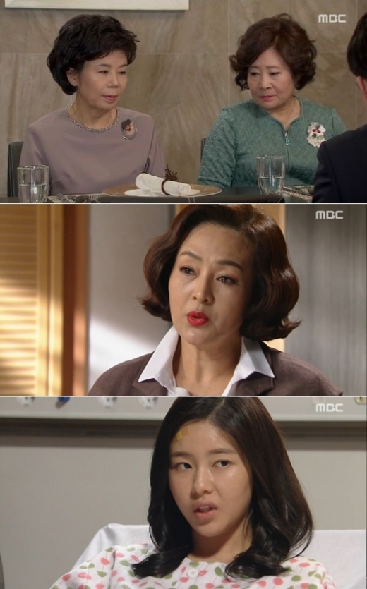사진='압구정백야' 화면 캡처