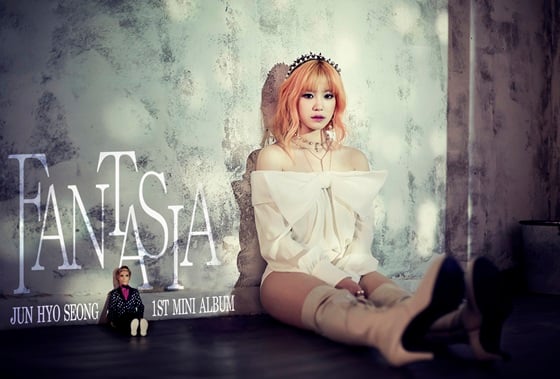 /사진제공=TS엔터테인먼트